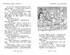 Таємне Королівство. Фестиваль феніксів. Книга 16. Фестиваль феніксів - фото 3
