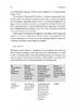 Нові стоїки. 52 уроки для наповненого життя. М'яка обкладинка - фото 5