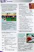Go Getter 4 Workbook with ExtraOnlinePractice - фото 8