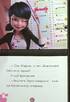 Пригоди Леді Баг. Книга 2: Двійникіт і Часолітка - фото 9