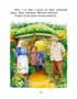Улюблена книга дитинства. Неймовірні детективи. Частина 3 - фото 8