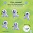 Головоломки для допитливих. Бажання на день народження. Крижане серце - фото 9