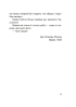 Згадки про мою смерть - фото 14