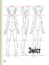 Як малювати аніме. Вчимося малювати оригінальних персонажів за простими шаблонами - фото 6