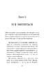 21 лист про життя і його виклики - фото 2
