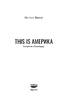 This is Америка. Історії не з Голлівуду - фото 2