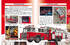 Пожежна техніка. Світ навколо нас. Фотоенциклопедія - фото 2