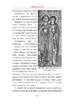 Житія святих, укладені на Святій Горі Афон. Синаксар. Том 4. Квітень - фото 11