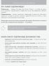 Книга юного підприємця. 9 детальних планів своєї справи для підлітків - фото 7