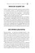Сила підсвідомості. Як спосіб мислення змінює життя - фото 9
