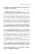 Вступ до психіатрії та психоаналізу. Просто про складне - фото 5