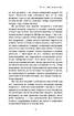 Природний захист. Робота імунної системи в чотирьох детективних історіях - фото 13