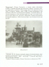 Історія п’ятидесятництва в Україні. Ювілейне видання до 100-річчя започаткування п’ятидесятницького - фото 10