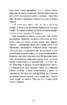 Пригоди кота-детектива. Книга 2. Тихолапий агент - фото 7