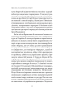 За лаштунками імперії - фото 14