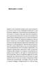 За лаштунками імперії - фото 21