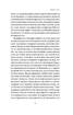 За лаштунками імперії - фото 25