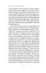 За лаштунками імперії - фото 26