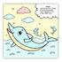 Морські мешканці. Найкращі водні розмальовки - фото 4