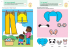 Gakken. Розумні ігри. Розвиток мислення. 2–4 роки + наліпки і багаторазові сторінки для малювання - фото 10