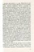 Причинки до історії української революції (№5) - фото 9