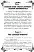 Державотворець. Про військове мистецтво - фото 3