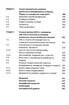 Буржуазна альтернатива: українські землі в середині XVII — другій половині XVIII ст. - фото 4