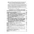 Статути збройних сил України.  Збірник законів - фото 7