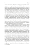 Поговорімо про Ізраїль? Путівник для допитливих, розгублених і розсерджених (м'яка обкл.) - фото 9