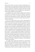 Подорож книжки. Від папірусу до кіндл (м'яка обкл.) - фото 6