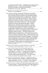 Повне зібрання творів. Том ІІІ. Наукові праці. Записки о Южной Руси. Книга 1–2 (комплект із 2 книг) - фото 4