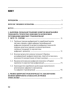 Цифрова  трансформація економіки та проблеми кібербезпеки - фото 2