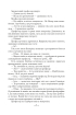 Відьмин вік. Відьмин поклик. Відьмин рід: трилогія - фото 9