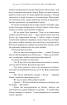 Історія твого життя та інші оповідання - фото 8