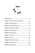 Пан Пес і вухасті проти напасті - фото 13