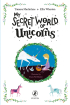 My Secret World of Unicorns - фото 2