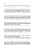 Концепт передання у російській православній неопатристичній думці - фото 14