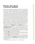 На допомогу! Або медицина в давнину й тепер - фото 5
