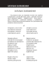 Український розмовник для сфери обслуговування. 10 уроків зі словничком - фото 6