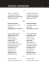 Український розмовник для сфери обслуговування. 10 уроків зі словничком - фото 8