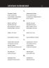 Український розмовник для сфери обслуговування. 10 уроків зі словничком - фото 12