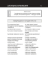 Український розмовник для сфери обслуговування. 10 уроків зі словничком - фото 16
