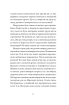Месопотамія (оновл. вид.) - фото 6
