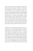 Месопотамія (оновл. вид.) - фото 8