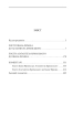Агатангел Кримський — Іван Франко. Епістолярні діалоги (1890–1904) - фото 19
