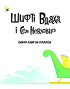 Шифті Вдаха і Сем Невловись. Сани Санта-Клауса - фото 2