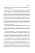 Голодування для щастя: щоденник мільйонера, який голодує (Сучасні технології) - фото 8