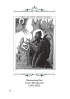 Українська Православна Церква в житті суспільства - фото 11