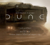 Мистецтво й душа Дюни - фото 2