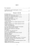 Твори, надруковані у педагогічному журналі Світло (Київ, 1910-1914) : зібр. творів - фото 5